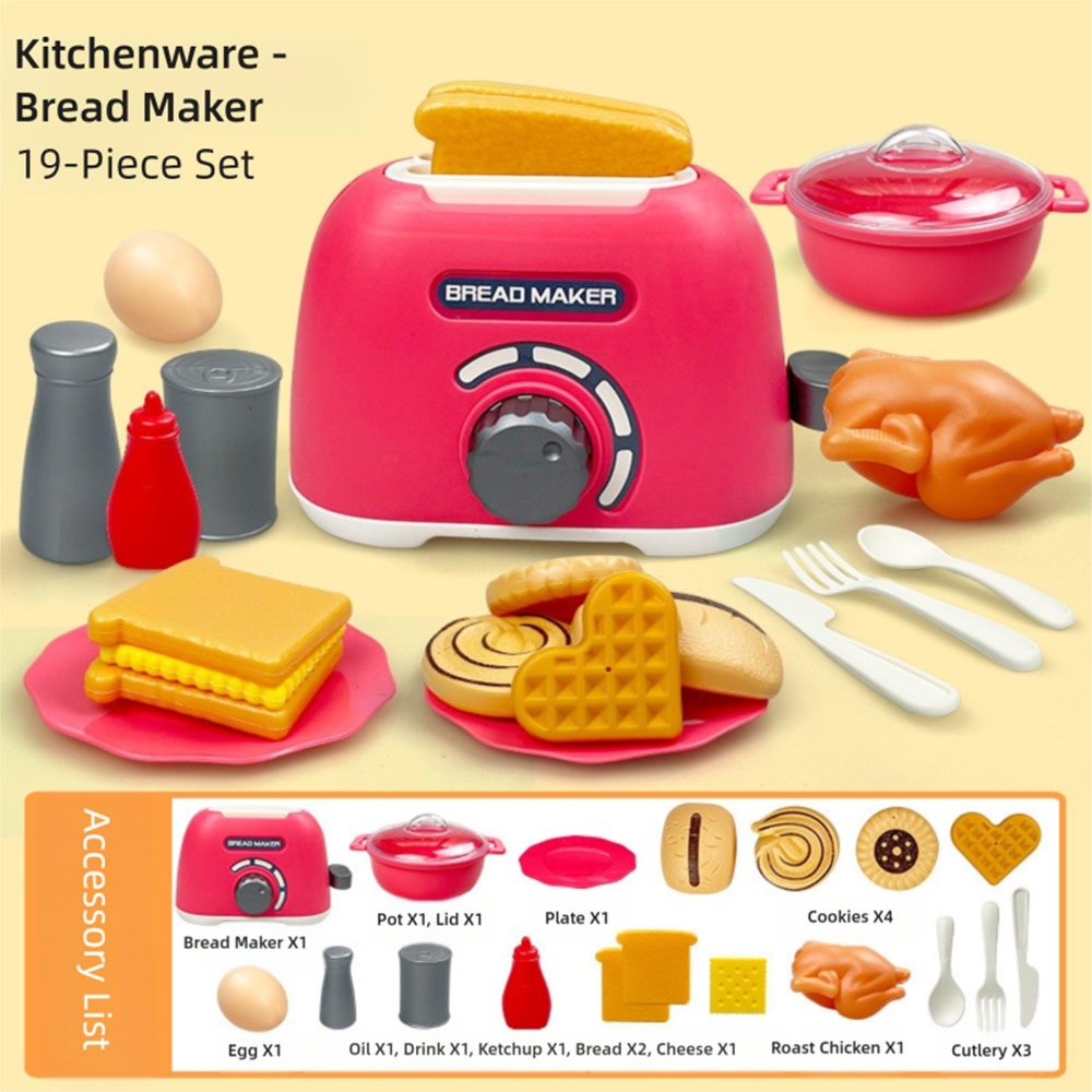 Multicolor Kids Cooking Playse - огляд і ціна Kitchen Kids Baking Set