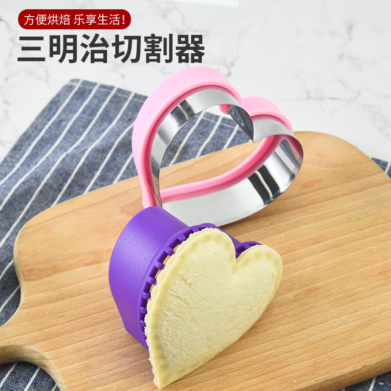 Stainless Steel Sandwich Cutte - огляд і ціна Kitchen Kids Baking Set